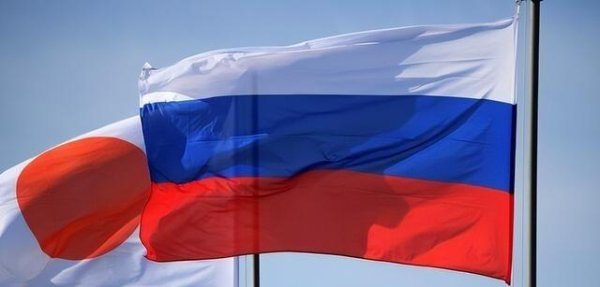 云开体育日本接续扩大制裁范畴-开云·kaiyun体育(中国)官方网站 登录入口