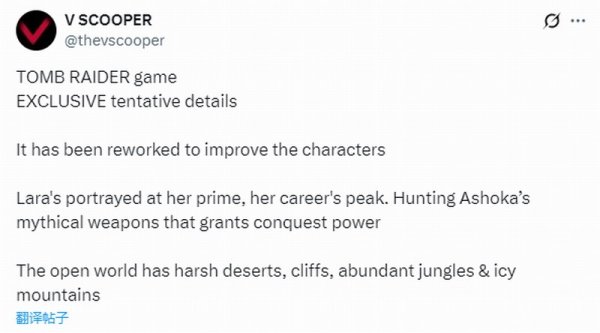 体育游戏app平台劳拉将以巅峰情状登场-开云·kaiyun体育(中国)官方网站 登录入口